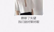 形容对一段感情好失望的句子有哪些