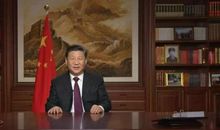 新年贺词大全2018