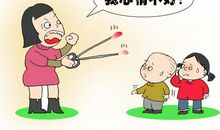 描写心情不好的好段