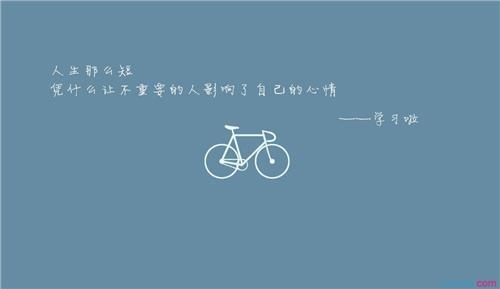 1、任何人都没有资格