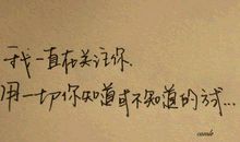 伤感到心疼的句子