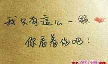 从外面回家的心情说说