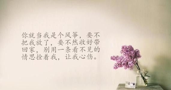 你总是很粘