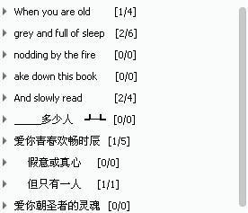 qq名称英文带翻译 0