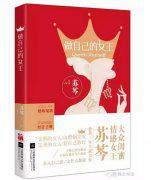 童年时所经历的一切都会慢慢养成情感习惯