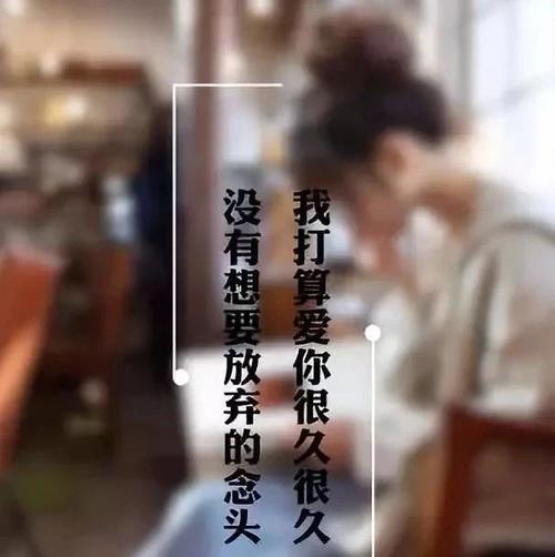 那将是彻底的