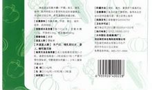 学会变通的名人名言