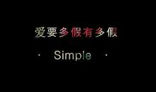 qq压抑心情短语