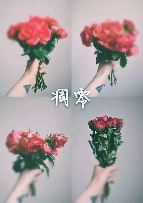 悲伤绕梁