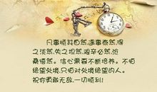 描写沧桑的句子