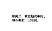 关于单身的空间说说