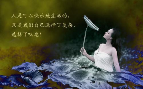 必须去和平的世界