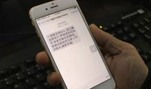 元宵思念短信