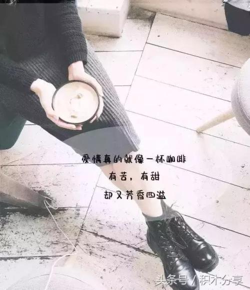 感到心碎了
