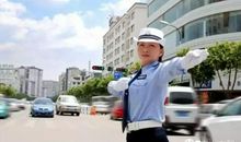 大公无私的座右铭