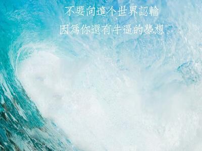 后来