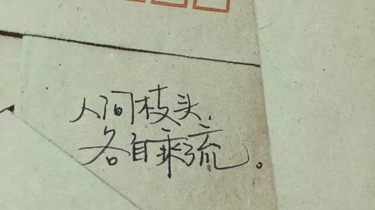 但没人能替代它
