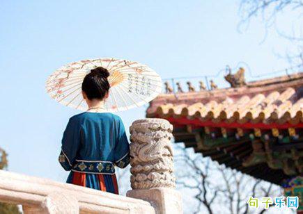 “春日”  唐朝：温庭yun 问君合