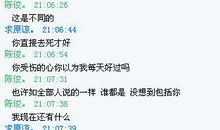 把女朋友聊湿的小情话