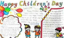 国庆节的英语句子