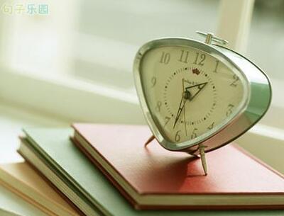 直到发出一轮复习材料后