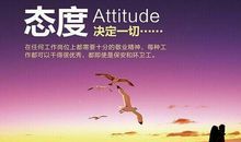 律师人生格言