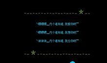 qq空间留言大全友情