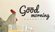 早上喝杯温开水的说说 每天清晨一杯水的说说