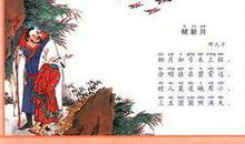 借物抒情的诗句