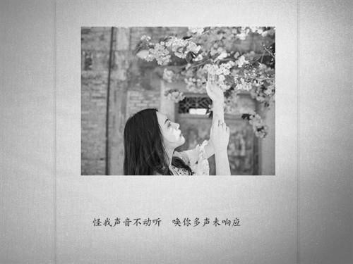 一个人还在想着一个人