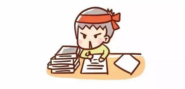 我学习不好