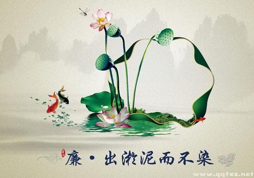宁守庆并不贫穷