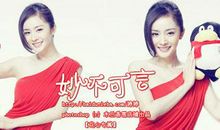 魅力女人个性签名