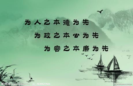 也没有贪婪的道路