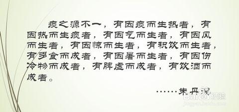 预防大于治本