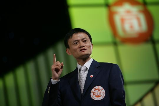    马云的经典语录精华50句  1
