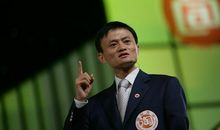 马云经典语录精华50句