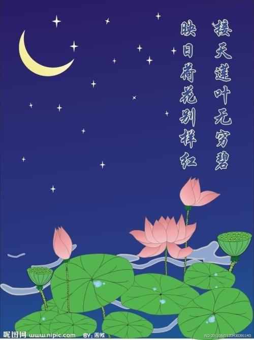    月亮的诗句   1