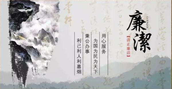 水不烂