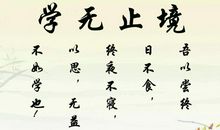 适合做个性签名的诗句