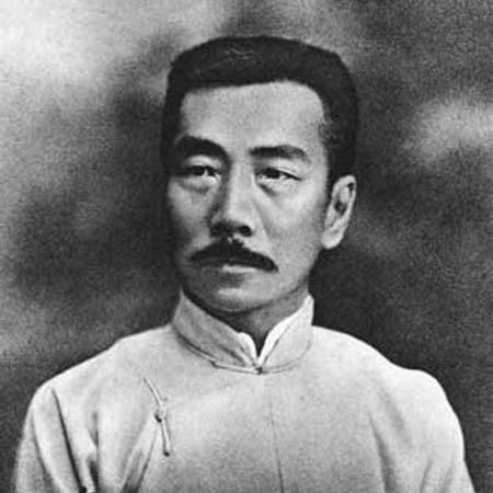 鲁迅经典语录大全     1