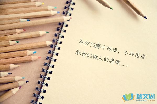 欢迎参考