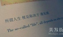 心情不好的qq签名2019