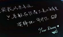 发说说的句子爱情