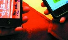 过年拜年的短信