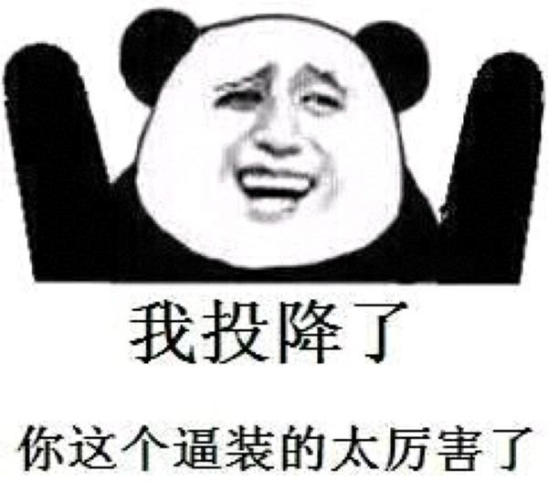    戏easing太经典了  1