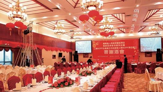我给你5000万：快乐