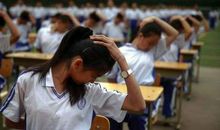 中学生的座右铭