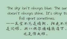 唯美中英文句子