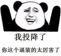 如何躺下失眠